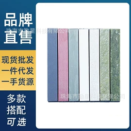磨刀器/石/棒;磨石、油石;其他磨具