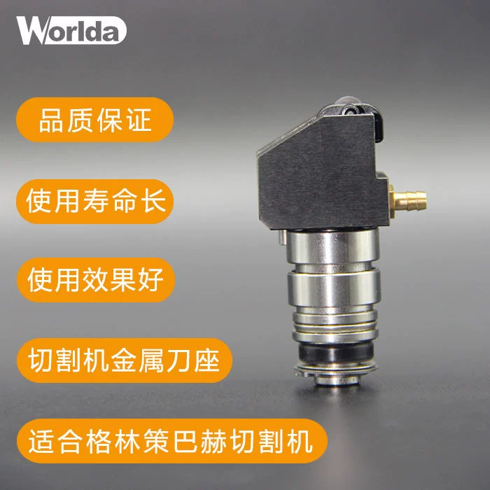 Wolda Greenzerbach Стеклянный станок