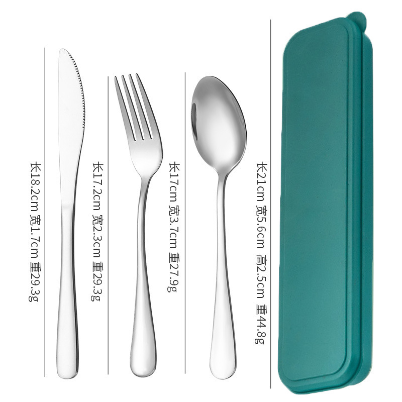 나이프, 포크, 스푼(하늘과 땅 덮개 진한 녹색)