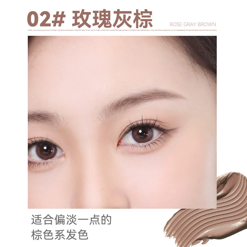 Three dimensional waterproof eyebrow dye, styling, no smudge, does not fade
