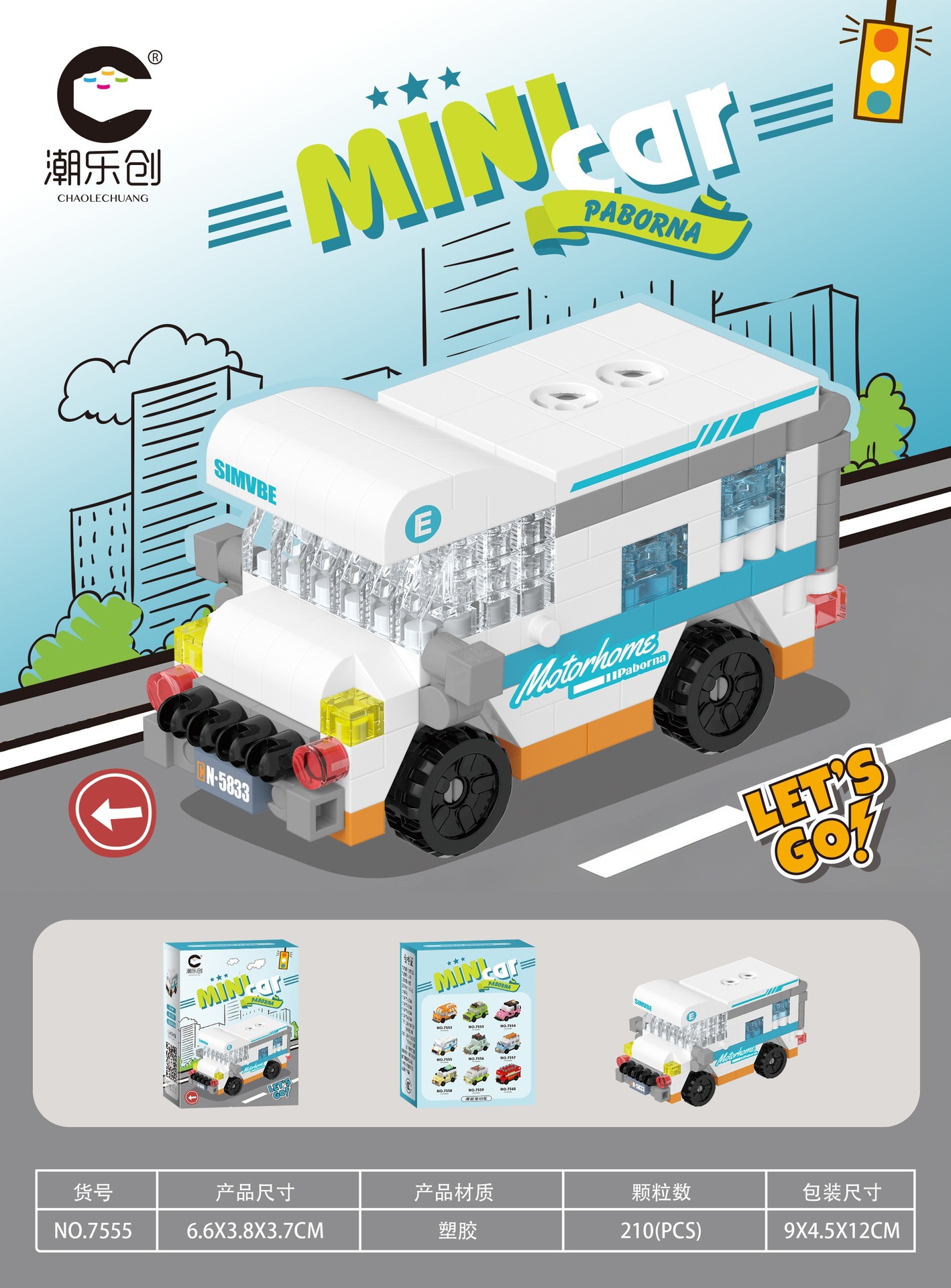 Compatible con los automóviles de construcción de bloques, autobuses, vehículos todoterreno, adornos de alto modelo, juguetes de puzzle para niños, regalos del 1 de junio
