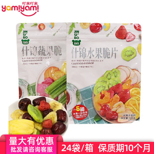 ��˹��ʲ�\ˮ���߹���225g Óˮ���߸ɠI�B����С��ʳ �̳����lTJ