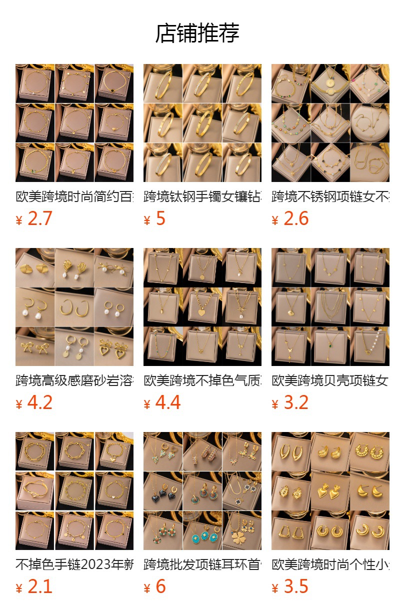 h2uTiviiztSHn2aJjQ1aWoAmVSwsYQpKjsXp