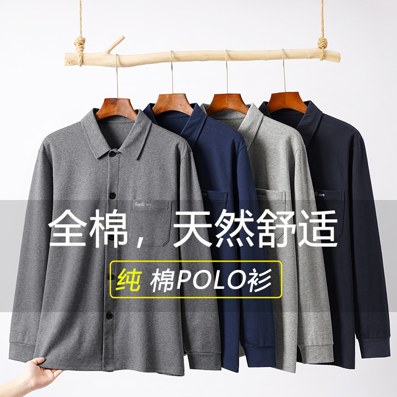 Dad's Pure Cotton Long-Sleeve T-Shirt for Middle-Aged and Elderly Men, Men's Turn-Down Collar Cardigan with Pockets, Grandpa's Thin Shirt Top for Spring