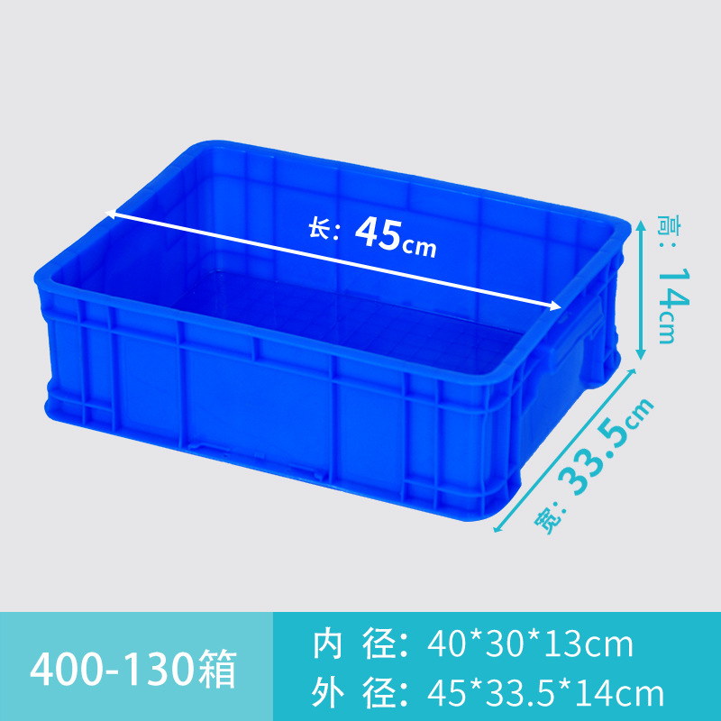 caja de rotación de plástico rectangular grande engrosado con cubierta almacenamiento logístico de almacenamiento acuático acuario de tortugas acuario caja de goma