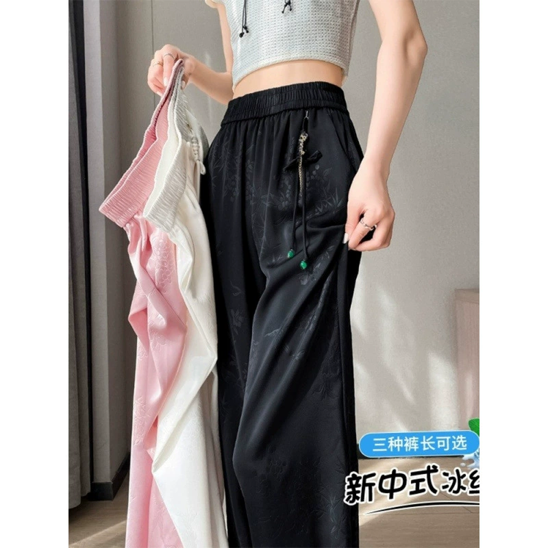 Новые широкие брюки из жаккардового атласа в китайском стиле для женщин, летние прямые повседневные брюки из ледяного шелка с высокой талией и драпировкой в ​​национальном стиле.