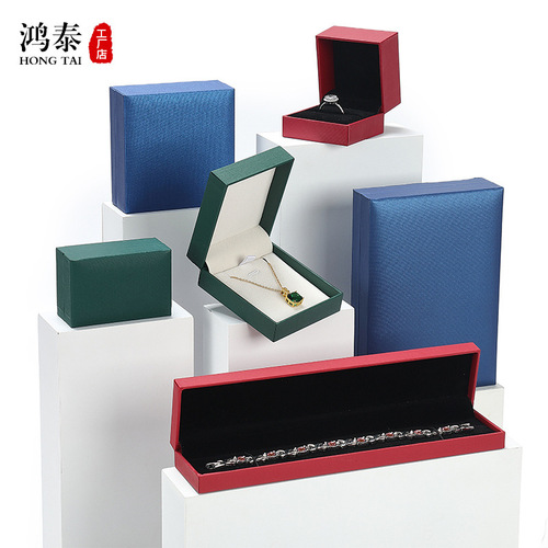 Jewelry Box, Gold Jewelry Gift Box, Ring Box, Bracelet Storage and Display Box, Pendant Necklace Jewelry Box