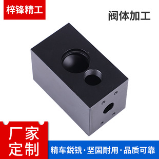 �S���y�w�ӹ�Һ��С�y�׶�Ҏ���y�w�S��Ͳ�ɶ� �Cе�y����ӹ�