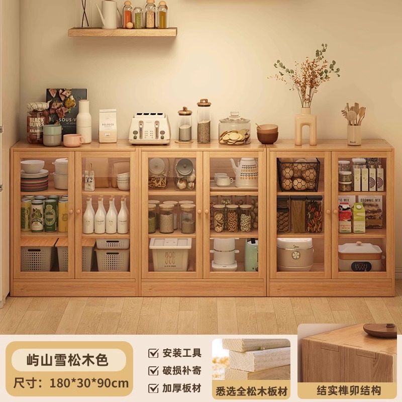 Gabinete a prueba de polvo de madera maciza armario de almacenamiento armario de piso integrado armario de almacenamiento sala de estar dormitorio armario bajo armario armario