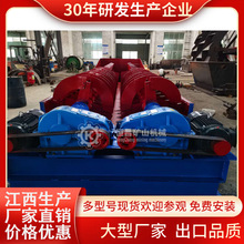 �����ɰʯϴ�V�C �����p����ϴɳϴ�V�C ú�Vʯ�w���i�V��ϴ�C