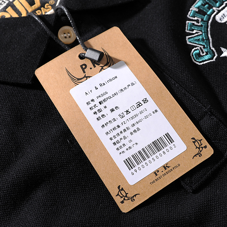 Spring and summer new American simple original letter embroidery men's collar short-sleeved POLO shirt half-sleeve PK505 13