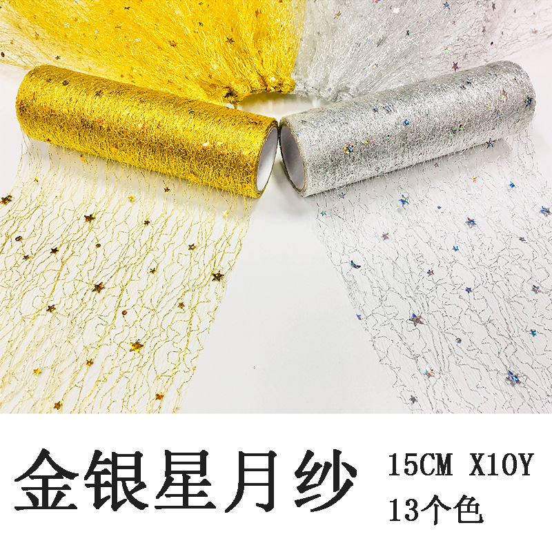 Star Moon Yarn Gold and Silver Mesh Gold and Silver Star Moon Yarn Christmas Decoration Mesh Roll Handmade DIY 15CMX10Y