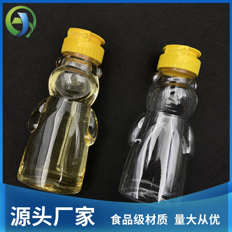 蜂蜜小熊180ml包装瓶250g梨膏饮料挤压瓶创意塑料瓶密封瓶液体