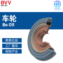 �� BVV ܇݆܇�S Bo 011 ܇�Â�� ����̖