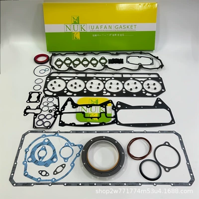 Customized Caterpillar C9.3 engine Piston, piston ring, piston pin - c93-engine-overhaul-kit