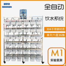 �s��M1�����\�ܶ��Ӳ��P���\�ܷ�ֳ�܌WУ�������