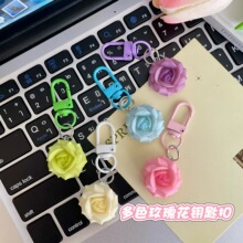 多色金粉玫瑰花钥匙扣挂件汽车链圈环扣网红ins女士精致包包挂饰