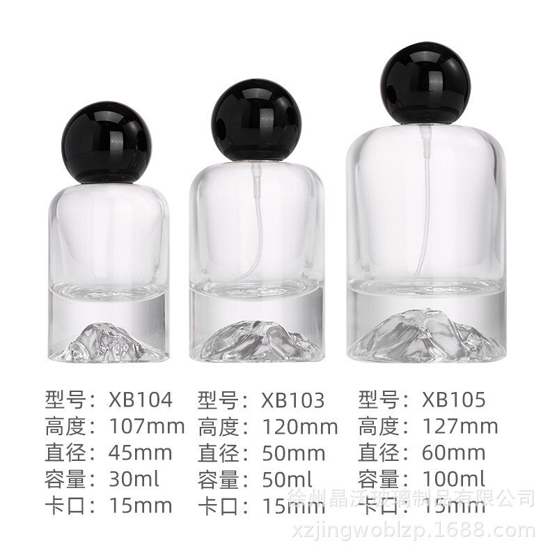 高級氷山厚底香水瓶ヌードボトル100ml高級球形カバーバヨネットガラススプレーボトル特別価格|undefined