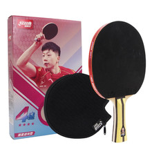 ��˫ϲ4����ƹ������H4002���H4006ֱ��˫�淴����������ƹ�Ұ�