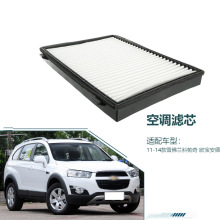 96440878 �m���11-14��ѩ���m������ �W�������� 2.4L���{�Vо