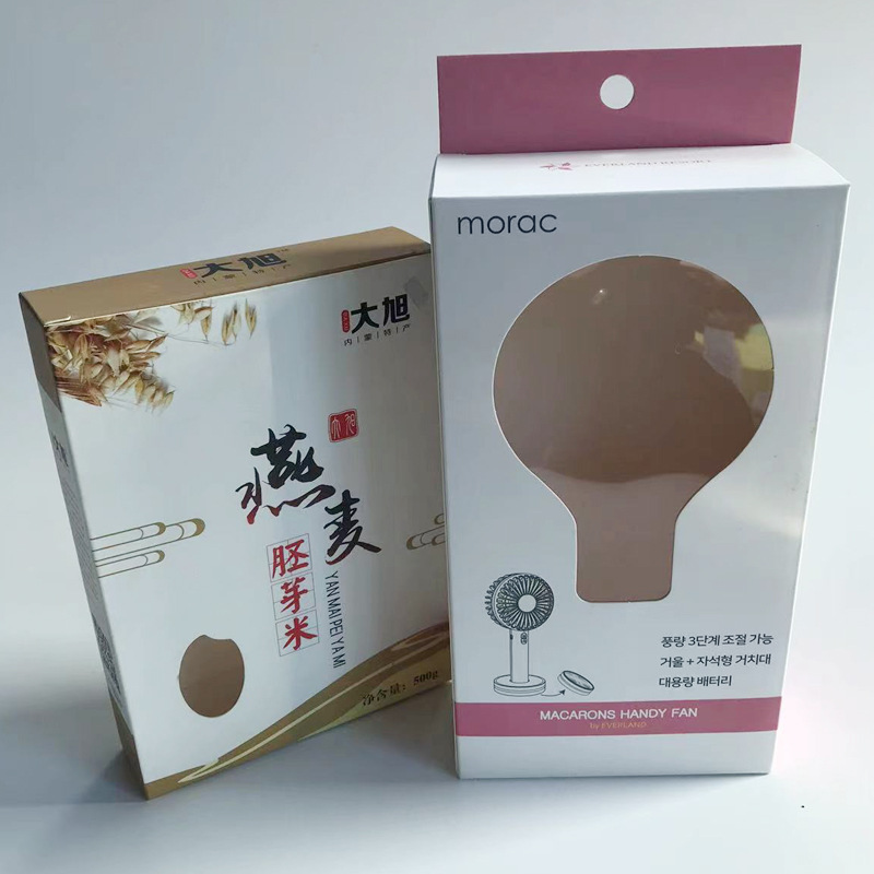 微信图片_20230315104431