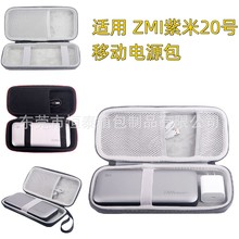 �m�� ZMI����20̖�Ƅ��Դ��200W ���˴��ʴ�������늌��ռ{��