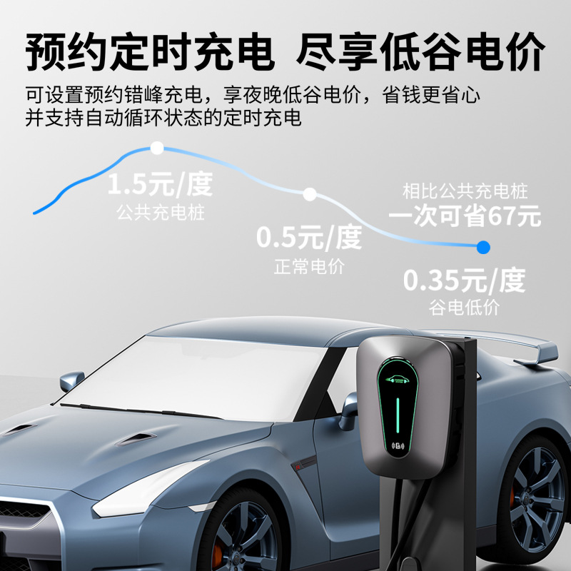 S6主图4.jpg