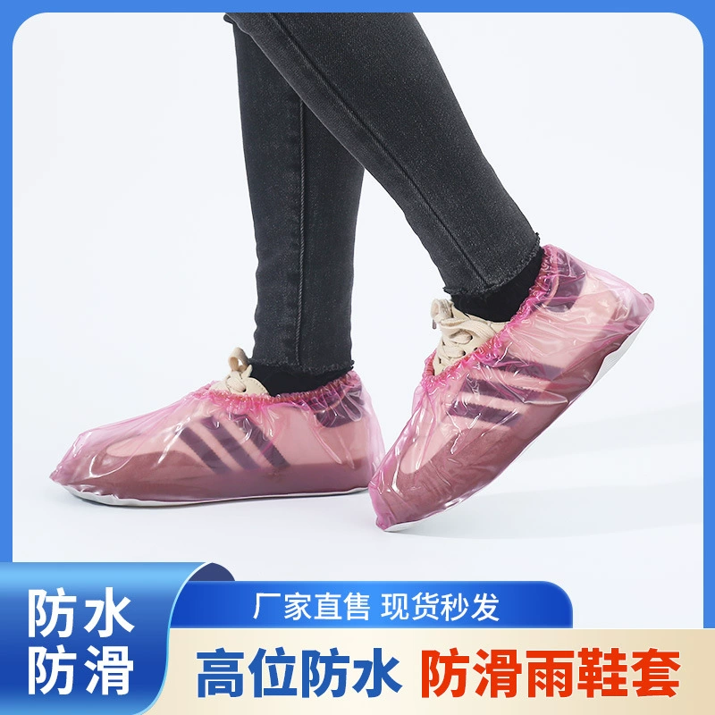 Одноразовые защитные чехлы для обуви от загрязнений и пыли для животноводства, водонепроницаемые и нескользящие чехлы для обуви для использования на улице в дождливые дни, простые в использовании.