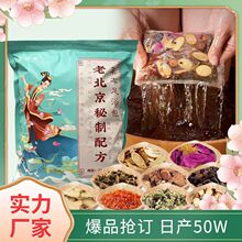 ����� �ϱ������_��������Č����B���^���� ��ԡ�����l���_ș��