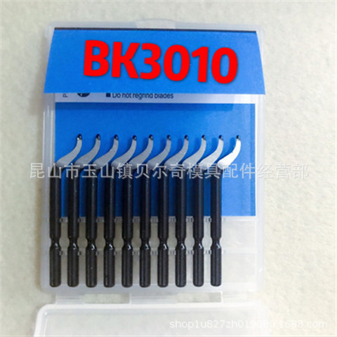 Desbarbado cabeza de corte cuchilla de corte/biselado cabeza de corte/avellanado cortador BC6301BC8301 BC1041 BC1651