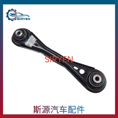 Rear Axle Pull Rod – Asqı sistemi / Xodovoy hissələr