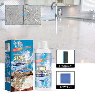 Jaysuing Stone Crystal Plating Agent Kitchen Quartz Stone Tile Countertop Scratch Repair Cleaning Stain Brightener