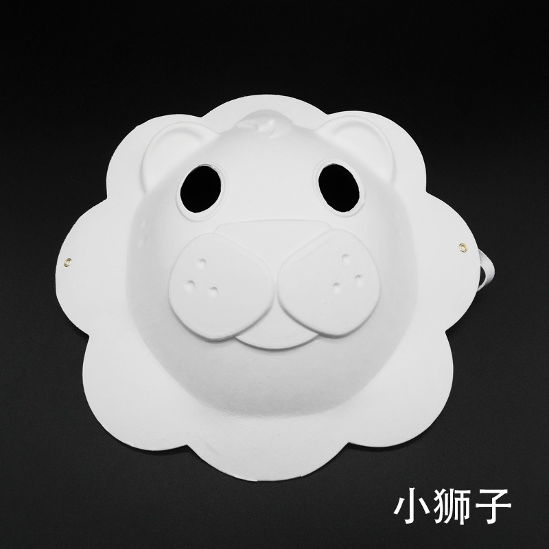 Pulpa DIY transfronteriza máscara en blanco pintada a mano máscara de papel blanco para niños auxiliares de enseñanza de jardín de infantes máscara de pintura al por mayor