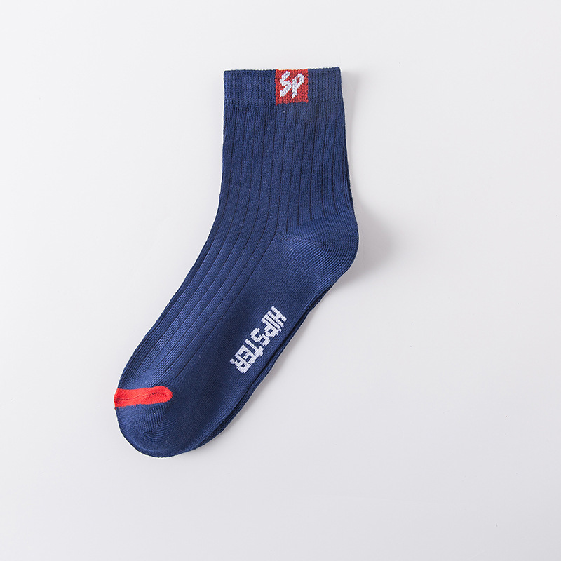 Calcetines de otoño e invierno para Hombre Calcetines de algodón de color sólido para hombre calcetines de media pantorrilla primavera y otoño ins medias desodorantes absorbentes de sudor calcetines de hombre