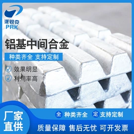 选矿药剂;其他活性剂;特种涂料