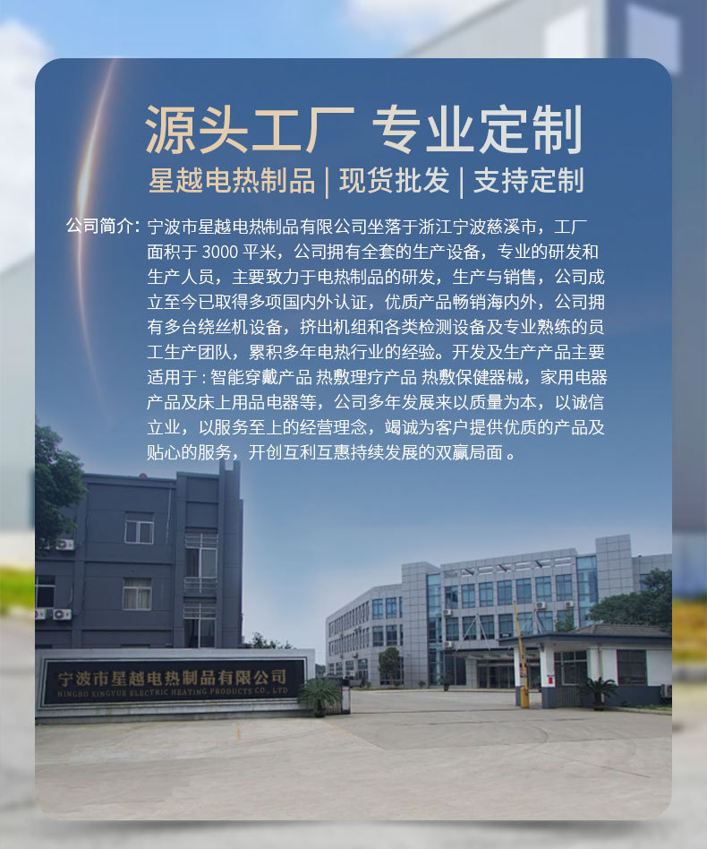 O1CN01Vh3EqE24U33K2Vt4j_!!2211373797393-0-cib.jpg?__r__=1711338804718