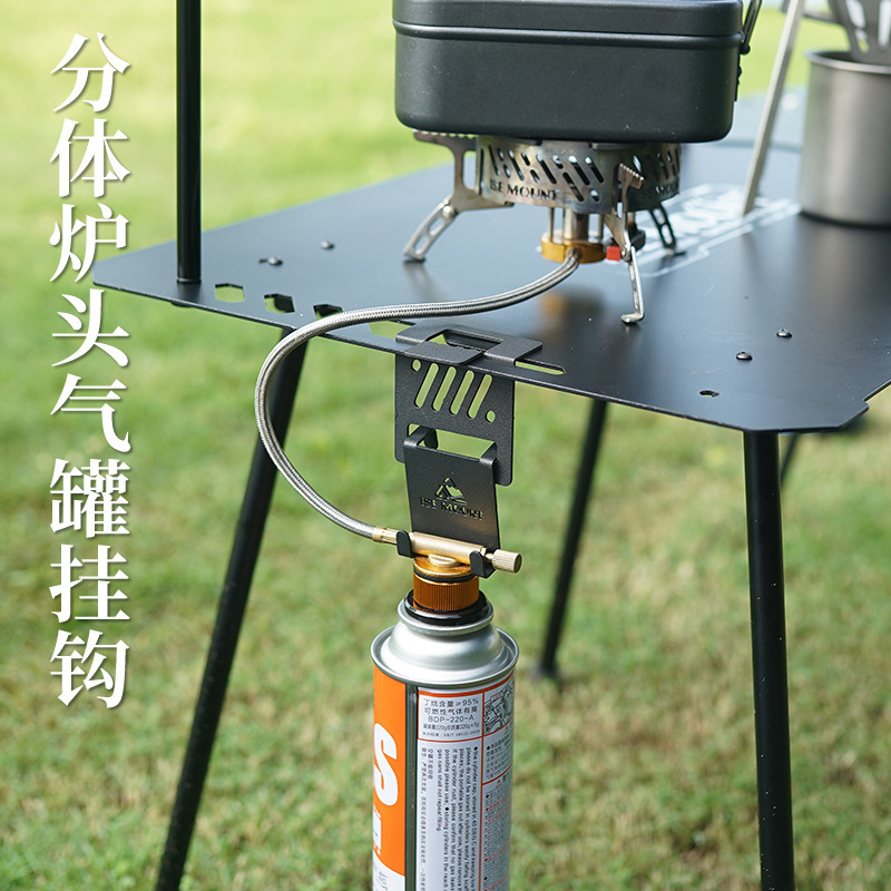 Outdoor Camping Split Furnace Flat Gas Tank IGT Table Egg Roll Table Hook Gas Tank Stainless Steel Hook Jun is Constant