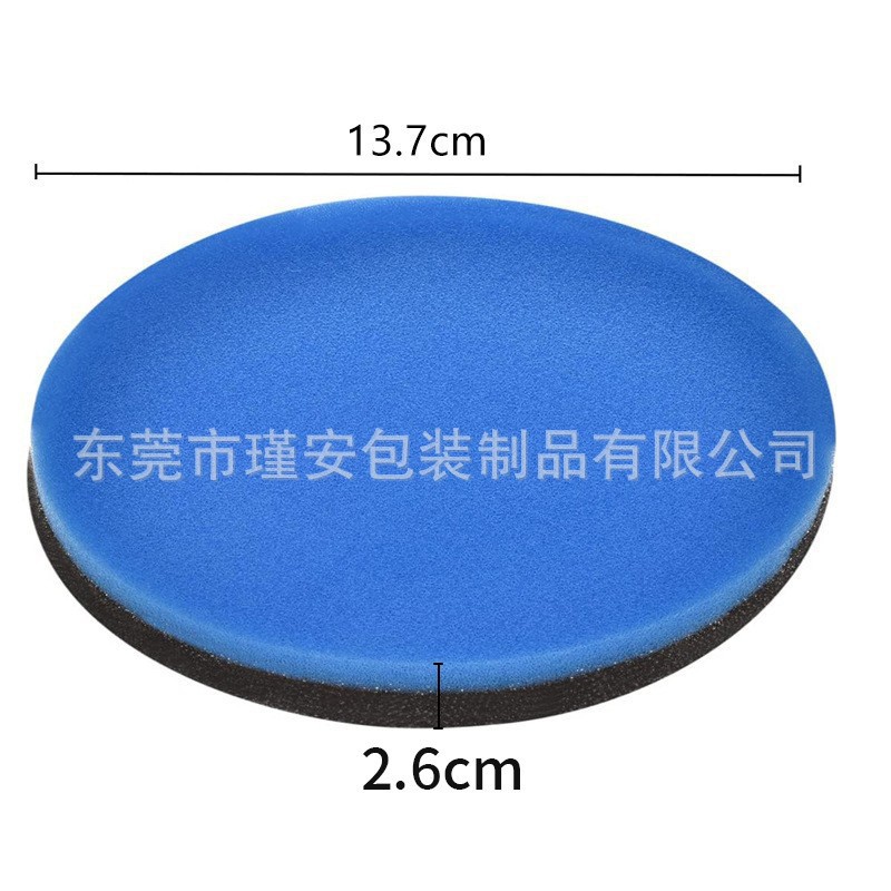 适配Bissell必胜吸尘器HEPA 12141配件过滤棉1009K系列过滤芯海绵