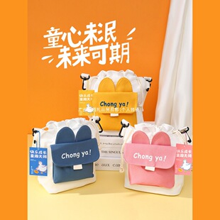 ��ͯ���նY���׃��@��.�ư��ֶY��Ů��ȫ��С�W��������ʳ�����Y