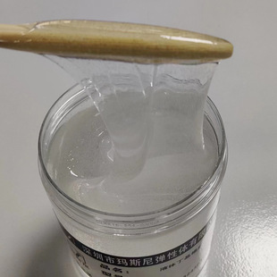 Low-Portion Liquid Butyl Rubber Improvement Paint Ink Paint Coating Airtight Adhesive Adhesion