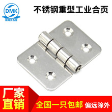 ���]�Ӻ�304���P䓺������乤�I�Cе���THT3118����60*40*2�q�