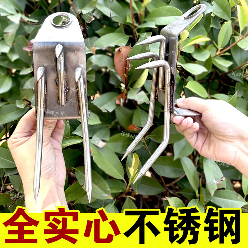 不锈钢爬树神器上树专用工具六爪爬大树猫爪子防滑加强万能脚扎子|undefined
