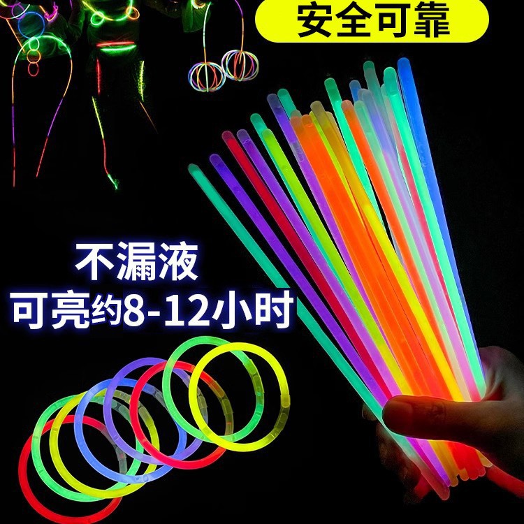 Kids' Fitness Band