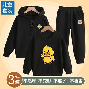 Ůͯ���b��⃺ͯ���b�����д�ͯСŮ�����e�\�ӷ��b�����������