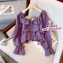 法式荷叶边雪纺衬衫女设计感小众方领紫色衬衣春装温柔风短款上衣