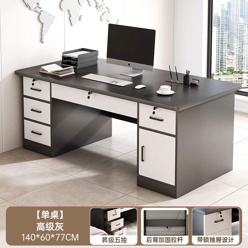 Cinco grandes puertas de Gabinete de bombeo de ceniza de alta gama 140 * 60 cm