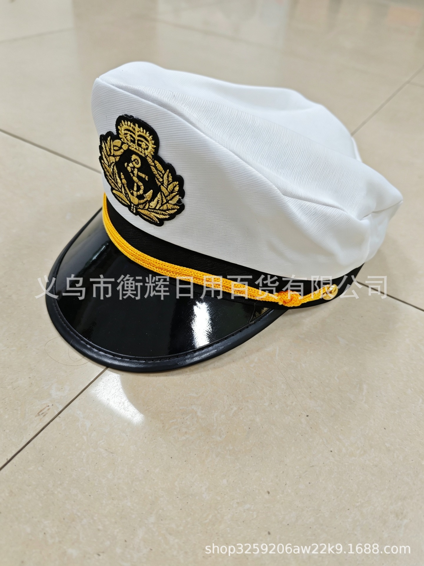 Amarillo y negro Anchor Cap