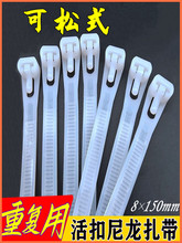 ʽ8*150mmϸߏȲoһ؏ýK6