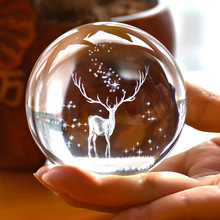 水晶球四葉草擺件玻璃圓球家居裝飾品男女生閨蜜生日禮物創意包郵