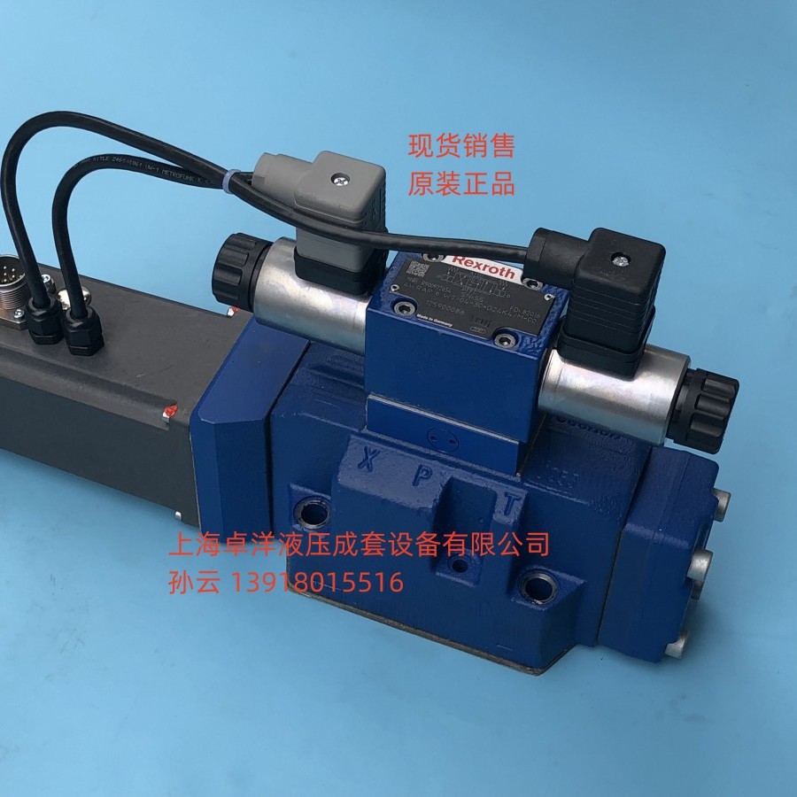 现货销售 R901129810  4WRKE16W6-125L-3X/6EG24K31/F1D3V